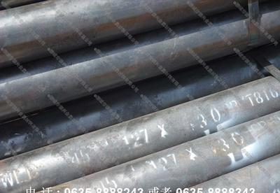 外徑193.7/196/197/200/219.1*25鋼管 價格、廠家與選購指南