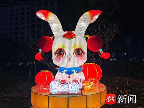 夢(mèng)幻廟會(huì)神兔送福，跨界聯(lián)動(dòng)點(diǎn)亮新年之光